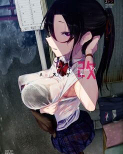 Namorada com jeito de menino 02