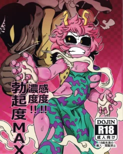 Garota ácida no Boku No Hero Academia Hentai