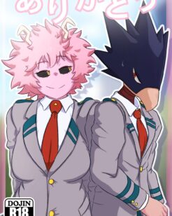 O obrigado de Mina Ashido