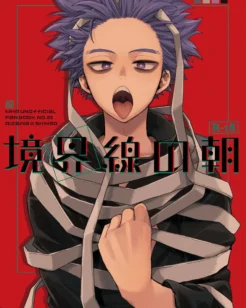 Relacionamento Yaoi Boku no Hero